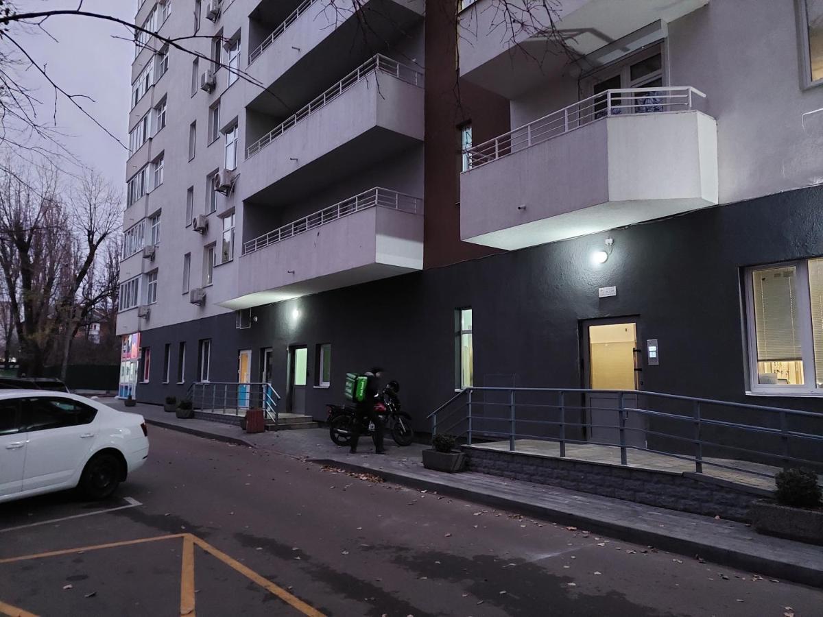 Сказочно Волшебная Квартира Соломенском Районе Добробут Kiew Exterior foto