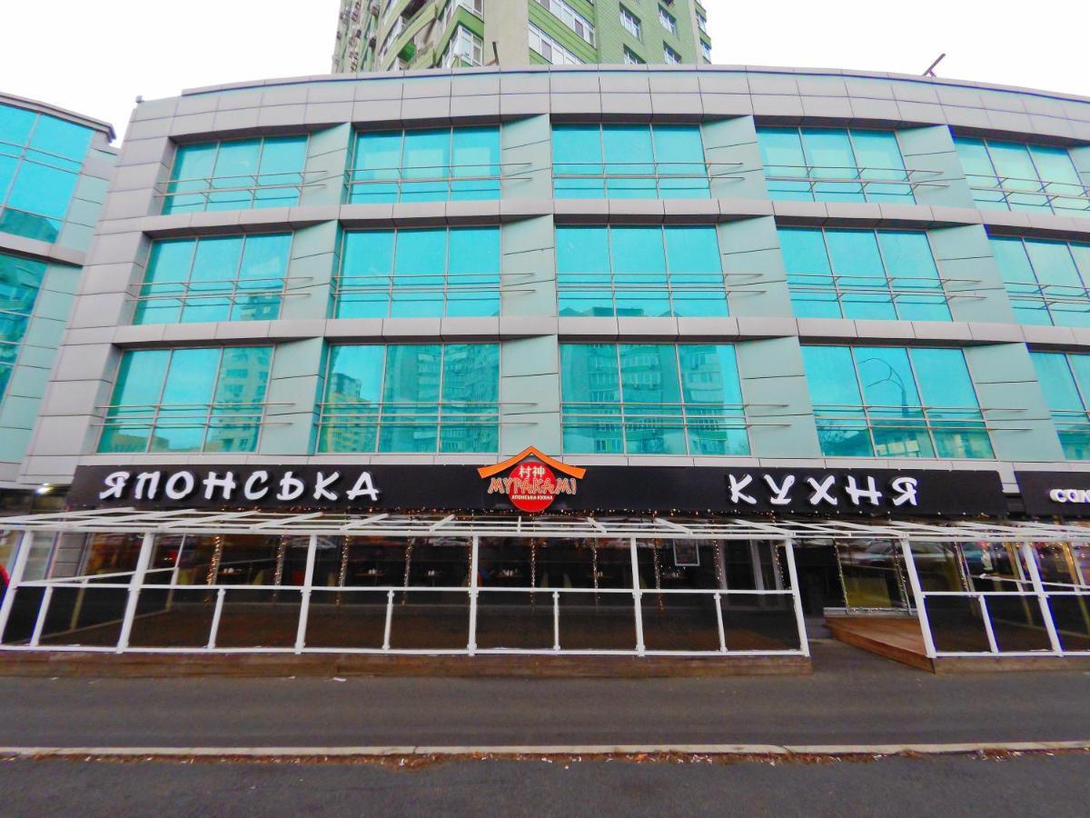 Сказочно Волшебная Квартира Соломенском Районе Добробут Kiew Exterior foto